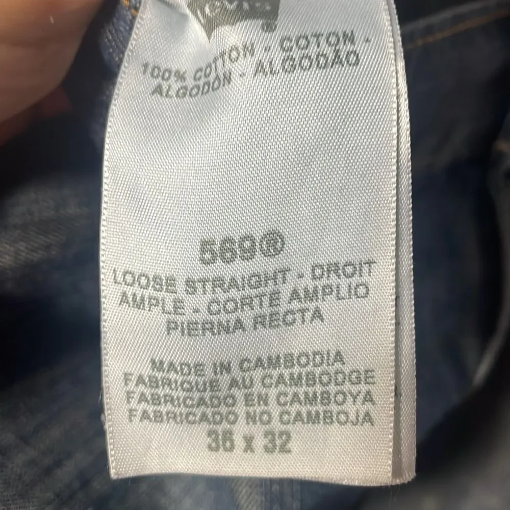 Mens Levi’s jeans